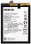 Фото Nokia HE347 3700/3800 mAh