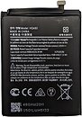 Фото Nokia HQ480 4400/4500 mAh