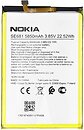 Фото Nokia SE681 5850/6000 mAh