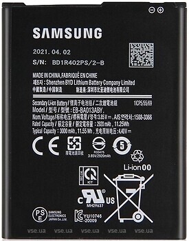 Фото Samsung EB-BA013ABY 2920/3000 mAh