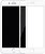 Фото Mocoll 3D Full Cover 0.3mm Apple iPhone 7 Plus/8 Plus White