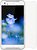 Фото Toto Hardness Tempered Glass 0.33mm 2.5D 9H HTC One X9