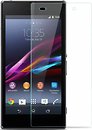 Фото Toto Hardness Tempered Glass 0.33mm 2.5D 9H Sony Xperia M4 Aqua Dual E2312