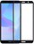 Фото Toto 5D Cold Carving Tempered Glass Huawei Y6 Prime 2018 Black