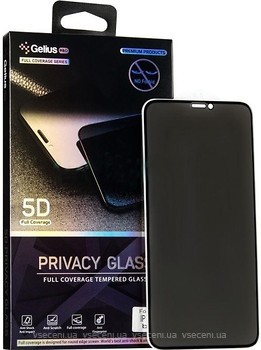Фото Gelius Pro 5D Privacy Apple iPhone XS Max/11 Pro Max Black