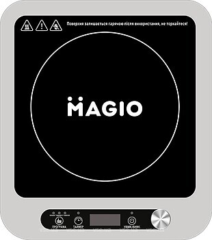 Фото Magio настільна плита MG-145