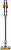 Фото Dyson V15 Detect Absolute 2023 Yellow/Nickel (447033-01)