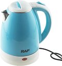 Фото RAF R.7826