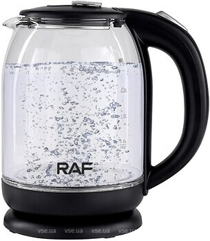 Фото RAF R.7833