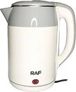 Фото RAF R.7876 Grey