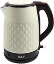 Фото RAF R.7870 Beige