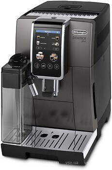 Фото Delonghi Dinamica Plus ECAM 380.95 TB