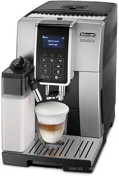 Фото Delonghi Dinamica ECAM 354.55 SB