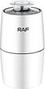 Фото RAF R.7122