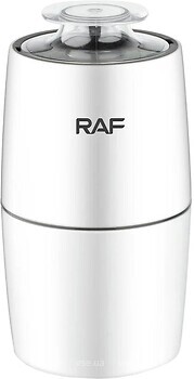 Фото RAF R.7122