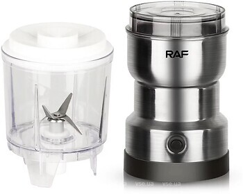 Фото RAF R.7126