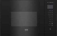 Фото BEKO BMGB 25353 B