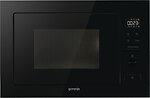 Фото Gorenje BM251M2BG