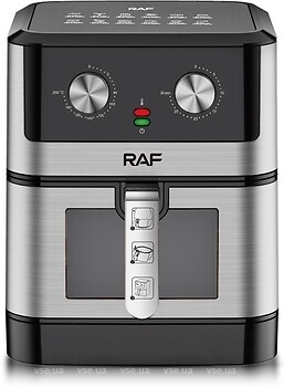 Фото RAF R.5341