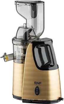 Фото RAF R.2838