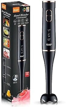 Фото RAF R-369B