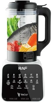 Фото RAF R-2833