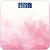 Фото Sonifer SF-1909 Pink