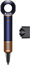 Фото Dyson HD19 Travel Prussian Blue/Rich Copper (702273-01)