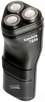 Фото Харьков 7500