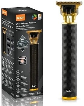 Фото RAF R.427