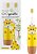 Фото INNOGIO GIOGiraffe Yellow (GIO-450YELLOW)