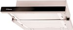 Фото Hansa OTS 6226 IH