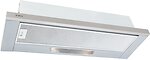 Фото Elica TT14 LUX GRIX/A/90