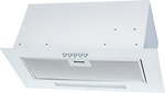 Фото Best Chef Medium Box 60 White 2.0 (950)