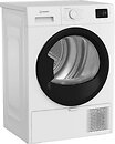 Фото Indesit C YSD 82D WB