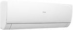 Фото Haier Nordic AS50S2SN1FA-NRC/1U50S2SQ1FA-NR