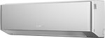 Фото Bosch Climate CL 7000i RAC 5.3 Silver (7733703127)