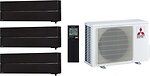 Фото Mitsubishi Electric Premium Black Multi 68 (6+6+12)