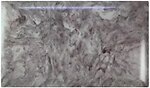 Фото UDEN-S Глянець родоніт (2531KM5GL143)