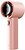 Фото Xiaomi JisuLife Handheld Fan Pro1 Pink