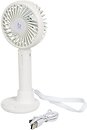 Фото Bo-Camp Portable Fan With Holder White (8520952)