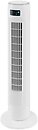 Фото SilverCrest STVD 45 A1 White