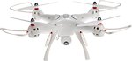 Фото Syma X8 Pro