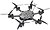 Фото Diatone KN-106
