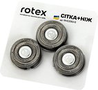 Фото Rotex RHC280-S Сітка + ніж