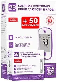 Фото 2B Ultra+ тест-смужки 50 шт