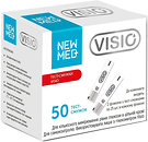 Фото NewMed Visio 50 шт