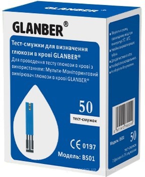 Фото Glanber Тест-смужки Glanber BS01 50 шт