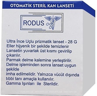 Фото Free Line Rodus 28G 100 шт