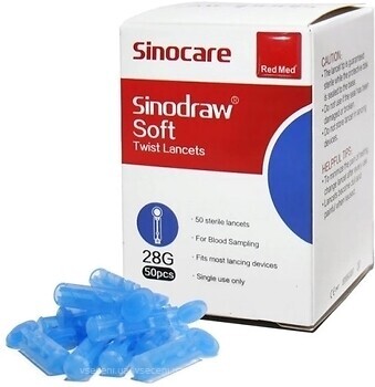 Фото Sinocare Sinodraw Soft 28G 50 шт